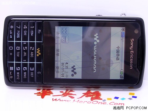 要不要这么便宜?索爱W960i仅售2399元