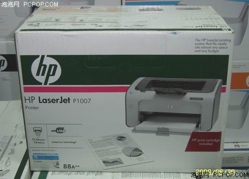 惠普LaserJet P1007(CC365A)激光打印机 
