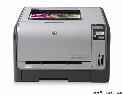 惠普Color LaserJet CP1518ni(CC378A)激光打印机 