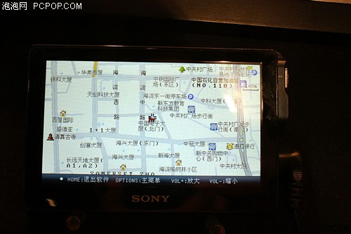 4.3寸超大屏比拼 7款值得购买PMP导购