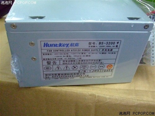 低噪节能大风量 航嘉电源价BS3000150