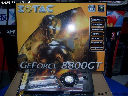 ���ۺ���ջ�&nbsp;��̩8800GT-512����999