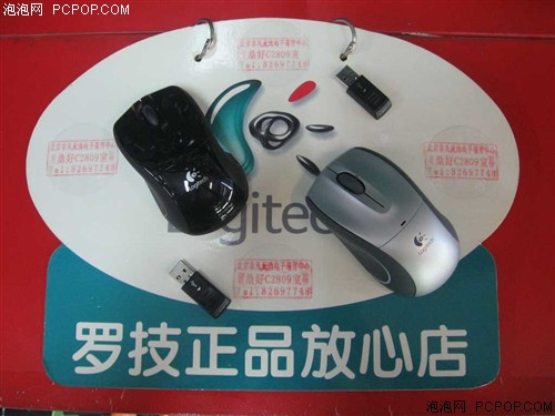 �����۴��ʱ���ɢ���޼�V320��굽��