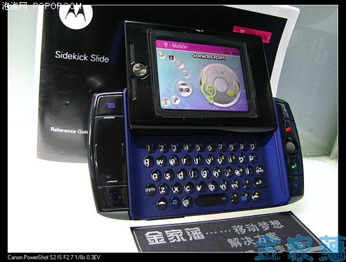 ���г�Ů�ر�&nbsp;Sidekick&nbsp;4Ħ��Zante��