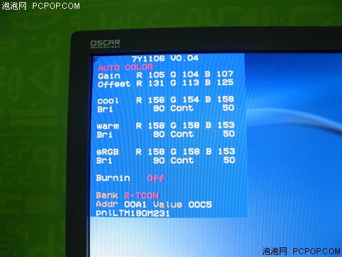 �ٵ�����ǧ&nbsp;�����������19��LCD�ؼ�