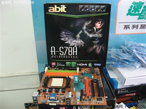 高清必备平台 HDMI版780G上市仅599元