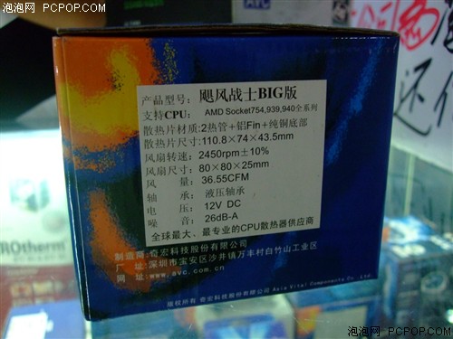 K8ɢ���мң�AVC쫷�սʿBIGǿ������