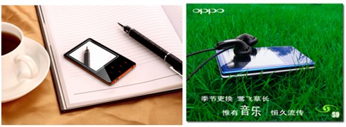 ����ʱ���ľ���&nbsp;OPPO&nbsp;S9��V9�Ա�����