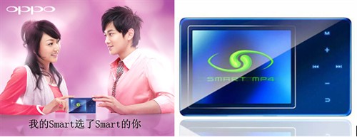 ����ʱ���ľ���&nbsp;OPPO&nbsp;S9��V9�Ա�����