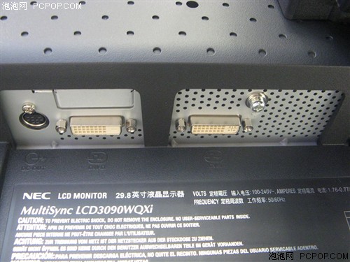 秒杀戴尔3008WFP！NEC专业级30宽开卖