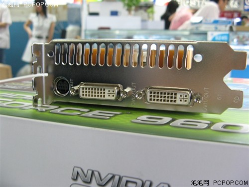 512MB高速显存!NV悍将9600GT报价799