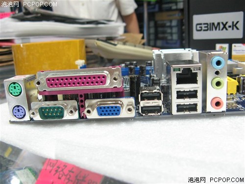 一线大厂放血了!大牌G31卖388还送礼