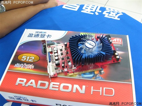 512M仅卖599HD3850特价还是另有玄机