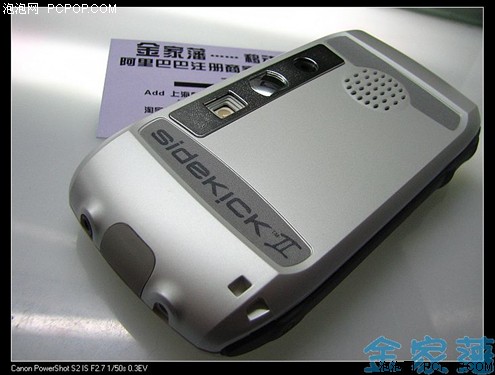 ǧԪ������Ի�������Sidekick&nbsp;2����