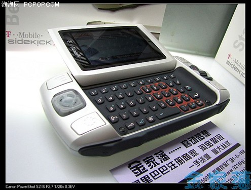 ǧԪ������Ի�������Sidekick&nbsp;2����