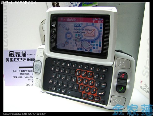 ǧԪ������Ի�������Sidekick&nbsp;2����