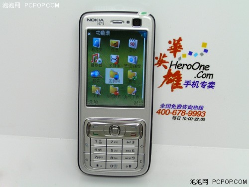 �������˰�&nbsp;320��ŵ����N73��1750Ԫ