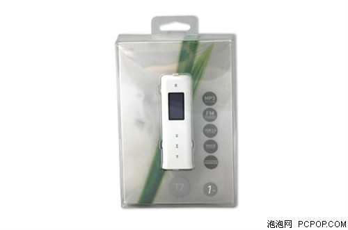 燃爆多项纪录!iriver音乐火山T7上市