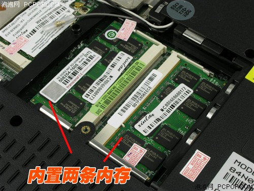 ���������ж�ǿ��&nbsp;����S5080ȫ������