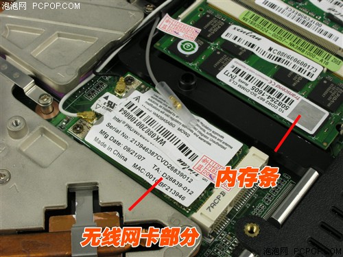 ���������ж�ǿ��&nbsp;����S5080ȫ������