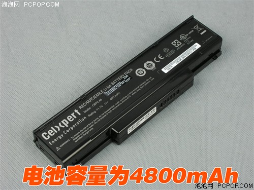 ���������ж�ǿ��&nbsp;����S5080ȫ������