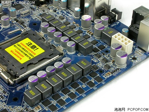 500外频都不热!最强P45超频主板实测