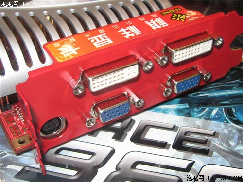 ��ѹATI�����棡96GT������ܽ�731Ԫ