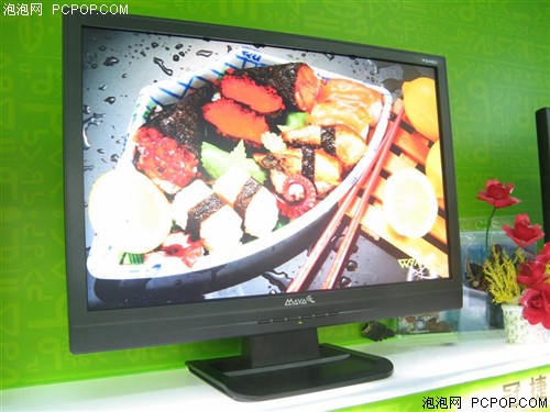 һ������300��&nbsp;24��Һ����ֻ��2799Ԫ