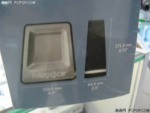 迈拓500GB 3.5英寸桌面移动硬盘上市