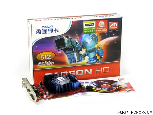 08同德荣誉出品!解读最便宜的HD3850