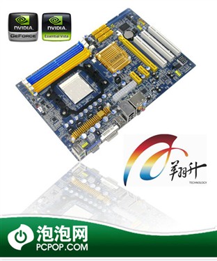 �������϶���ˮ&nbsp;����"��־G78T"���