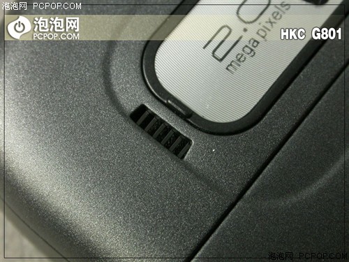 智能导航 商务范廉价身 HKC G801评测