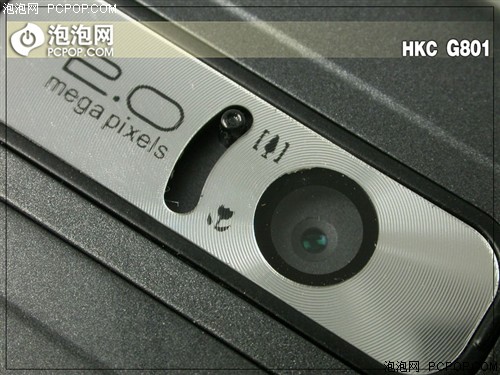 智能导航 商务范廉价身 HKC G801评测