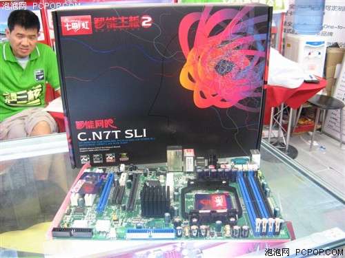 Intelƽ̨����ȫ���»�&nbsp;��ĩװ���Ƽ�