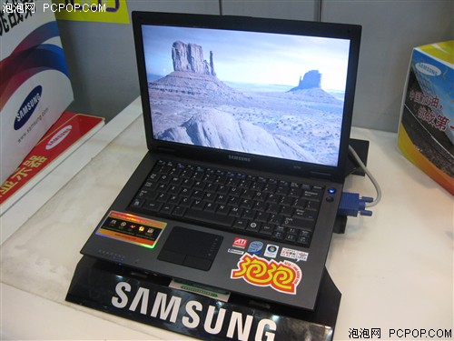 13英寸超值双核本 三星Q70只卖5684元