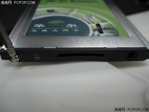 EDGE�ߺ�&nbsp;����PCMCIA����������580Ԫ