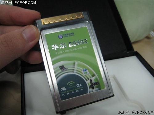 EDGE�ߺ�&nbsp;����PCMCIA����������580Ԫ