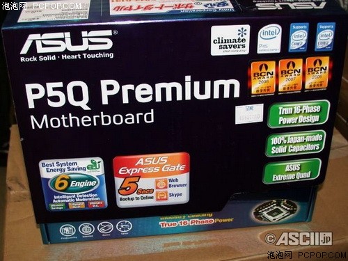 10��SATA+10��USB&nbsp;P5Q&nbsp;Premium��2506