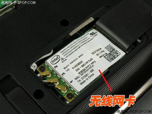 13���г�����ͷ��&nbsp;����dv3011TX����