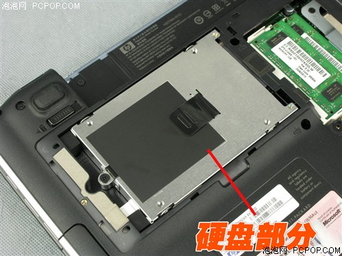 13���г�����ͷ��&nbsp;����dv3011TX����