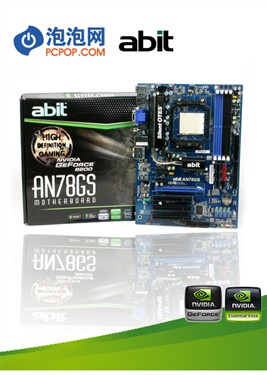 �ȹ�+DVI+VGA+HDMI&nbsp;����AN78GS��⣡