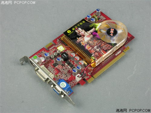 经济型实用台式机 神舟新梦G3600评测