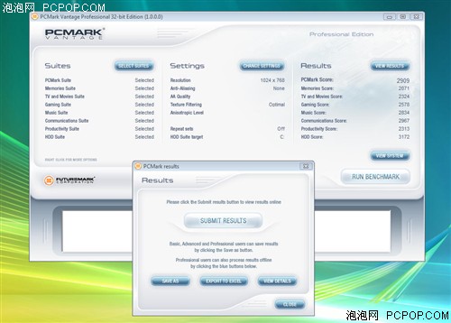 经济型实用台式机 神舟新梦G3600评测