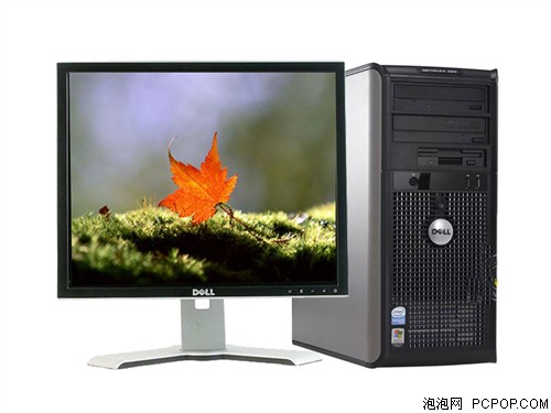 ��ҵר��&nbsp;����755MTIT�����ֱ�6399Ԫ