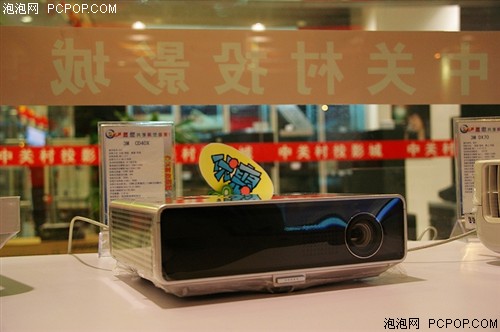 1.8kg超轻便 3M高品质商务机逼近万元