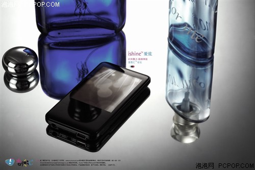 ��ˮ�ж�&nbsp;���û�ishine����ͼƬ����