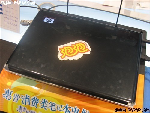 13英寸精品!惠普dv3106轻薄本9600元