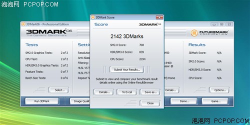 羿龙三核有多强?Acer M3200台机详评
