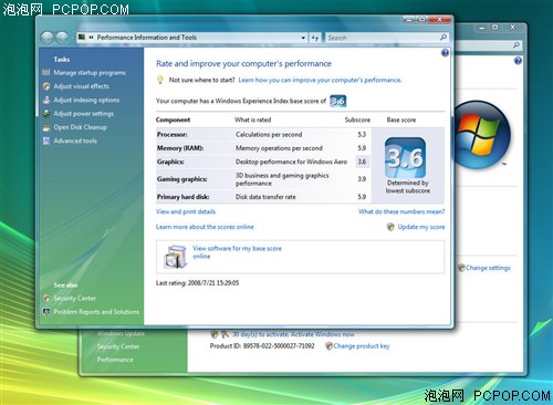 羿龙三核有多强?Acer M3200台机详评