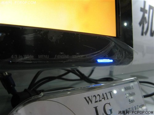 �Աȶ�8000:1��LG&nbsp;21.6��Һ��1699Ԫ